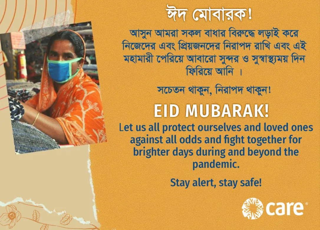 Gráfico social de CARE Bangladesh para Eid Mubarak que anima a las personas a mantenerse a salvo de la pandemia.